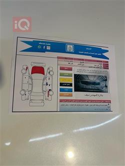 كيا كادينزا